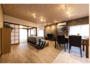Urban stay Oshiage - Vacation STAY 26908v